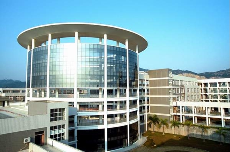 厦门理工学院