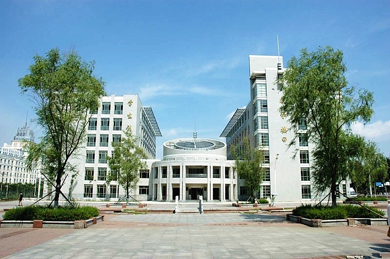 黑龙江大学