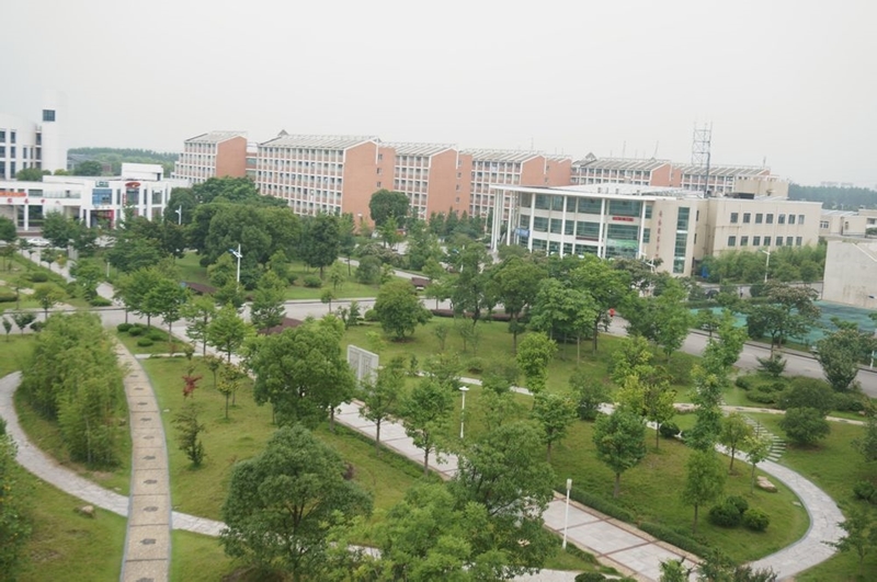               皖南医学院是安徽