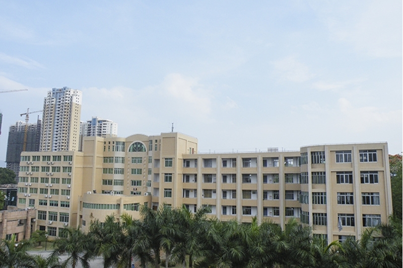 闽南师范大学