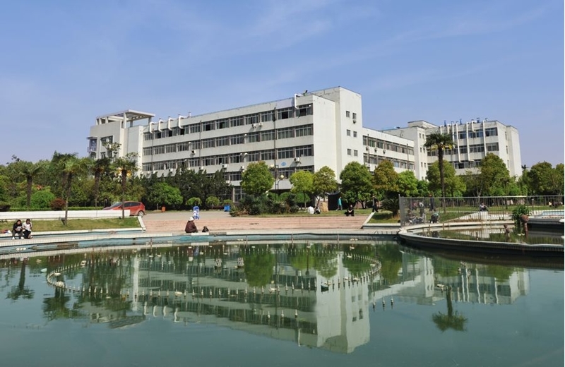 湖北工业大学
