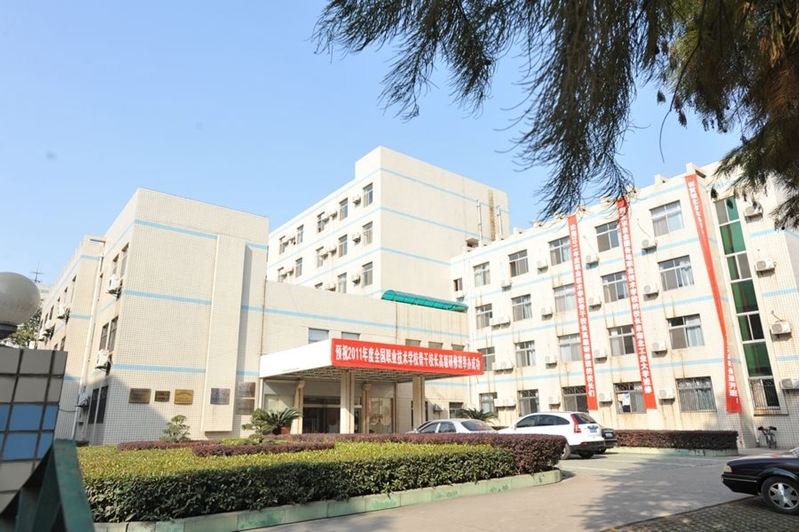 湖北工业大学