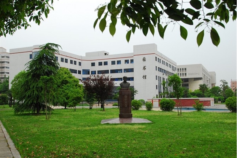 湖北工业大学