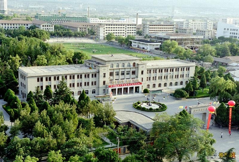 西北师范大学