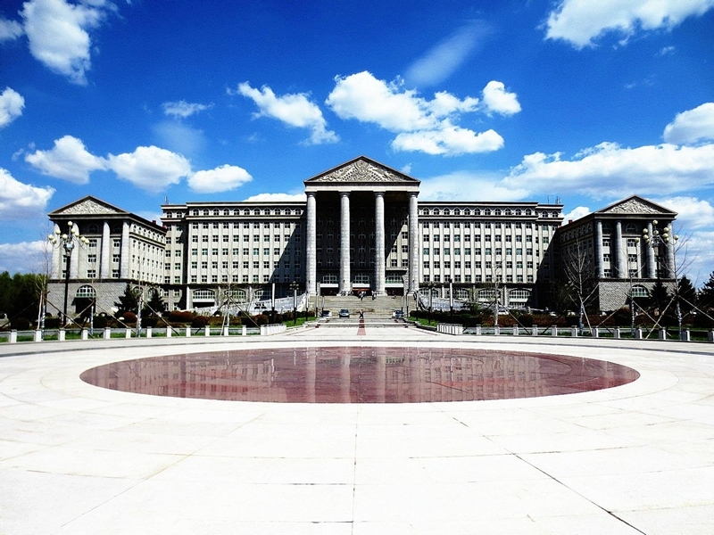 吉林农业大学