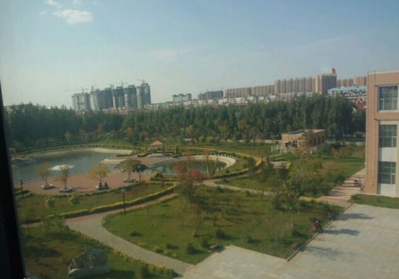 绥化学院