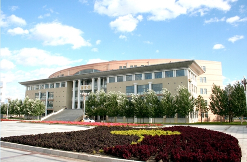               绥化学院是黑龙江