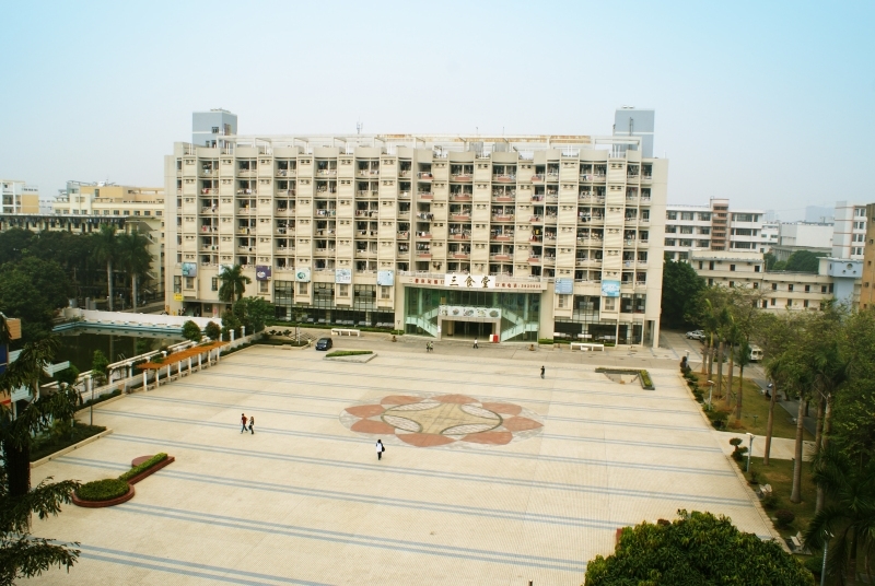 广西财经学院