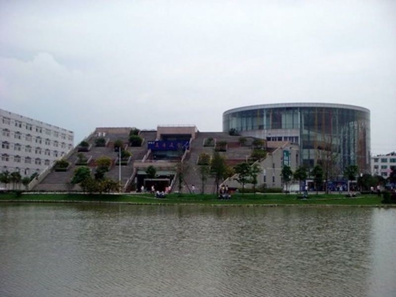 四川音乐学院