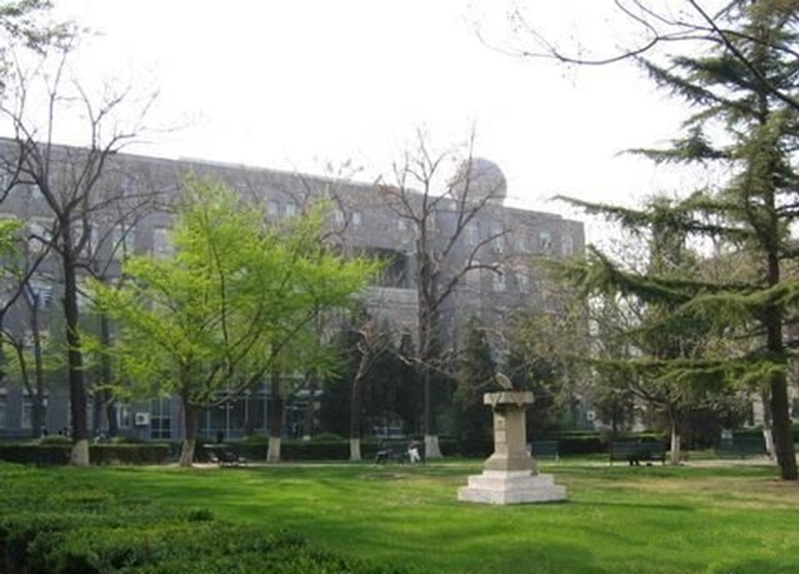 北京师范大学